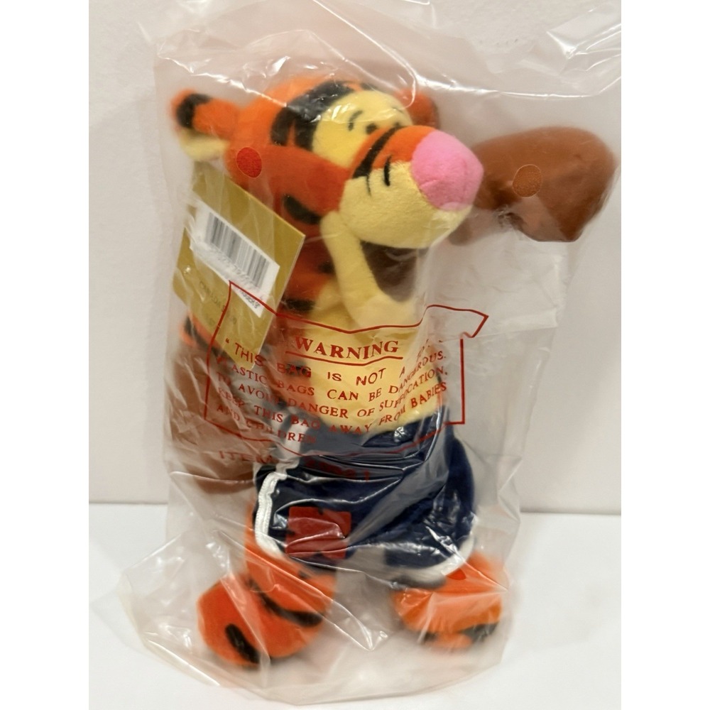 Disney Bean Bag Plush -BOXER TIGGER (Winnie the Pooh) (9 inch) - Mint NWT In Bag